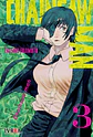 Chainsaw Man #03 - Ivrea Argentina - Miniatura 1