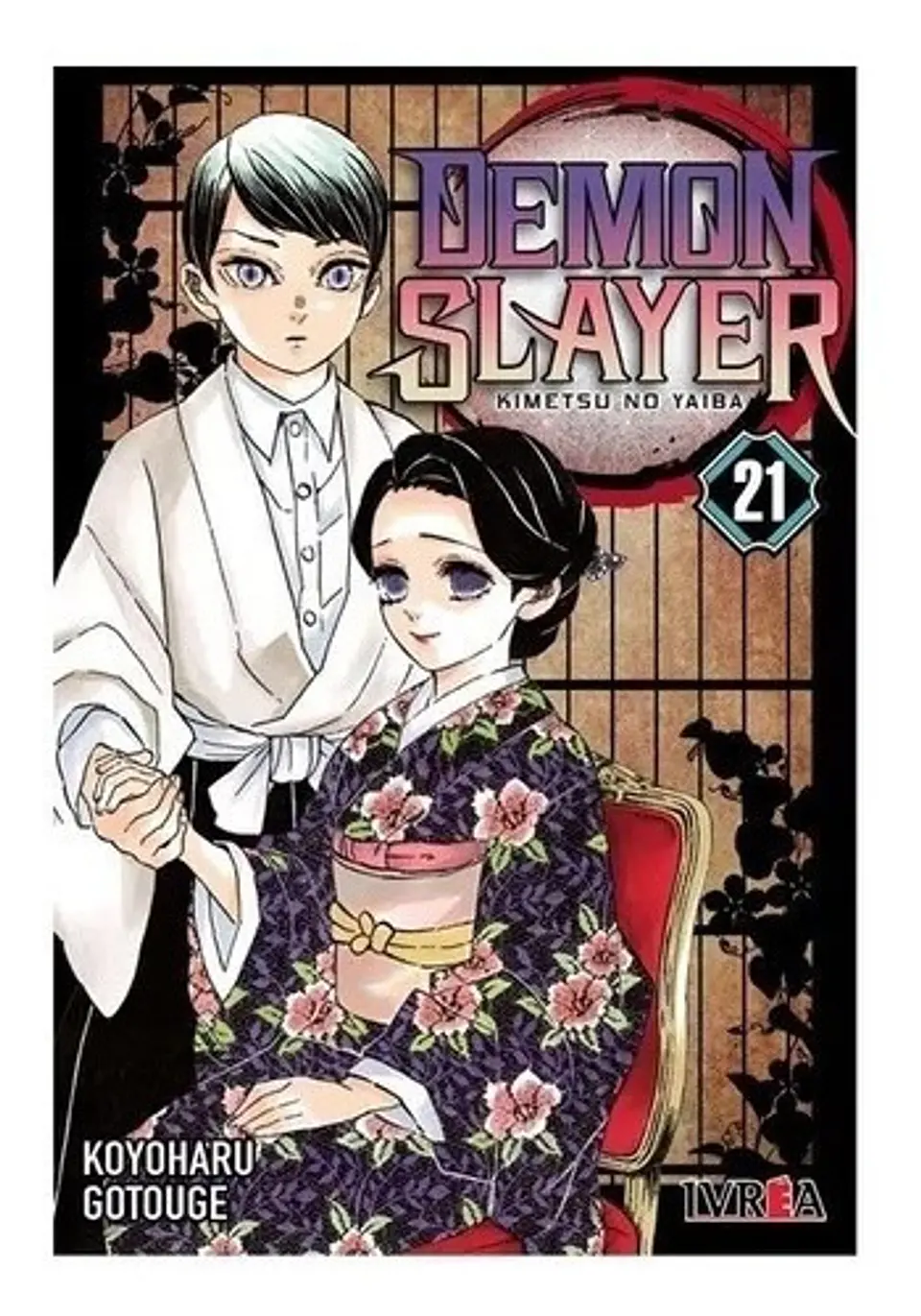 Demon Slayer: Kimetsu No Yaiba #21 - Ivrea Argentina 1