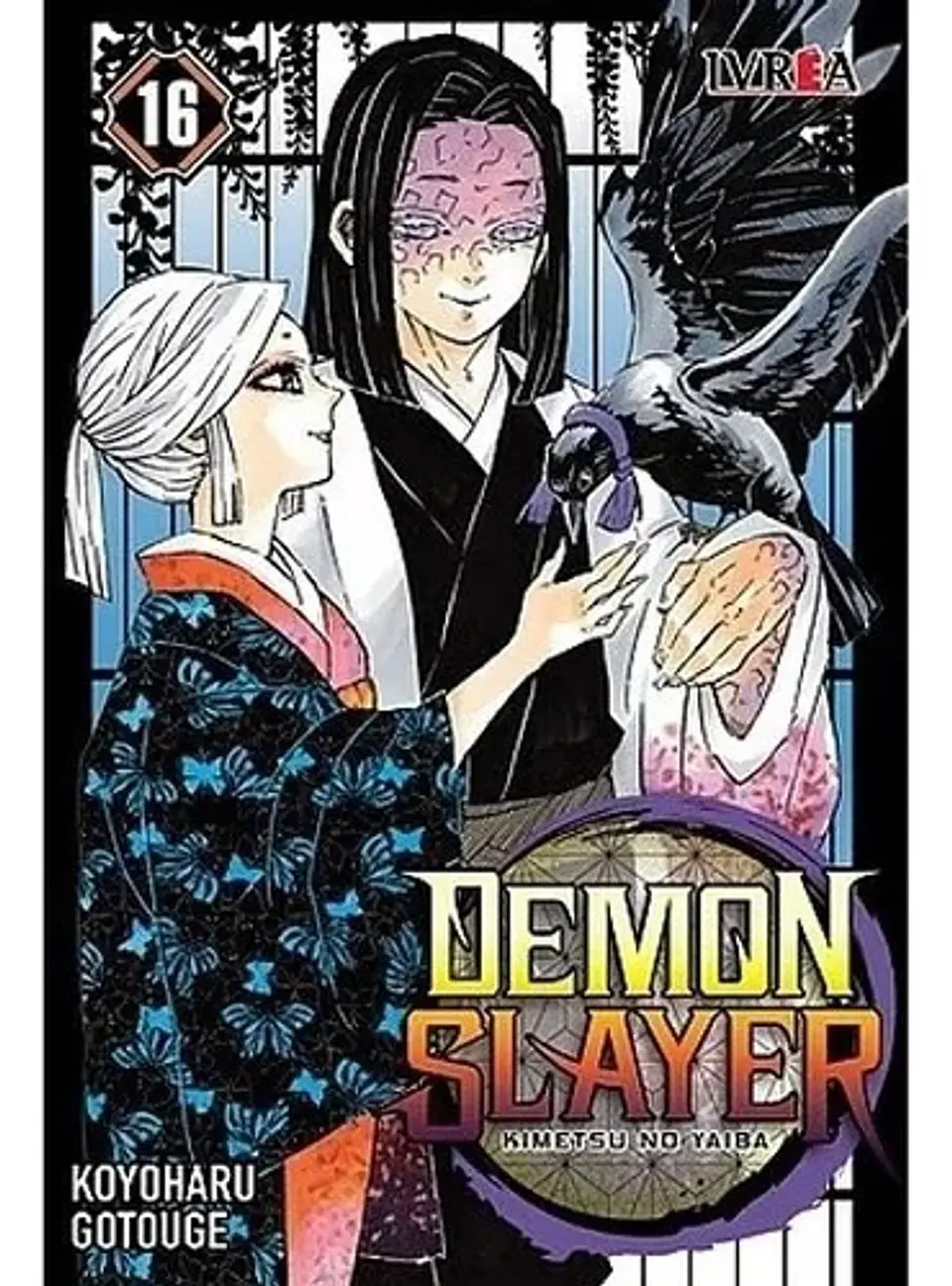 Demon Slayer: Kimetsu No Yaiba #16 - Ivrea Argentina 1