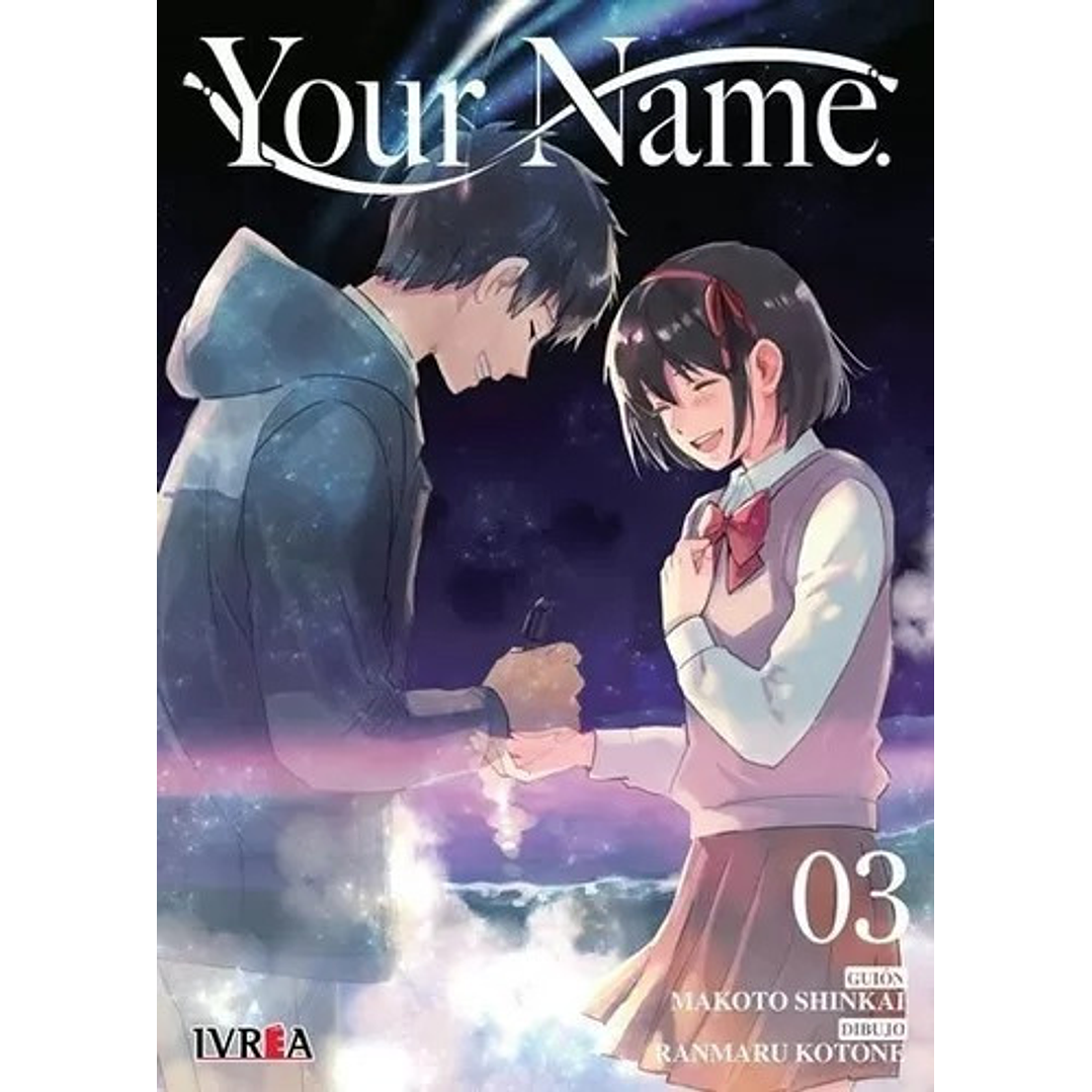 Your Name 03 Ivrea Argentina 1