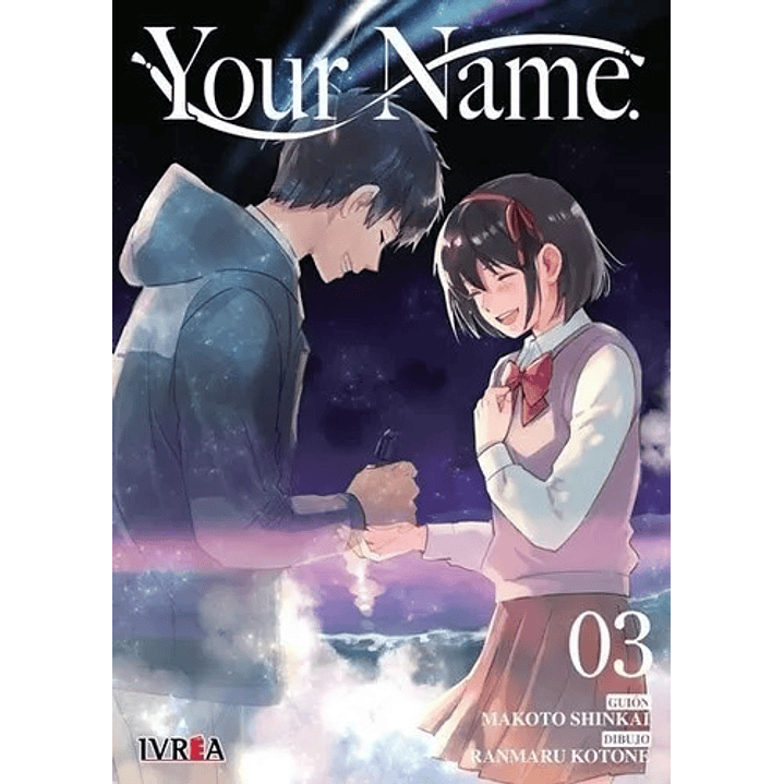 Your Name 03 Ivrea Argentina 1