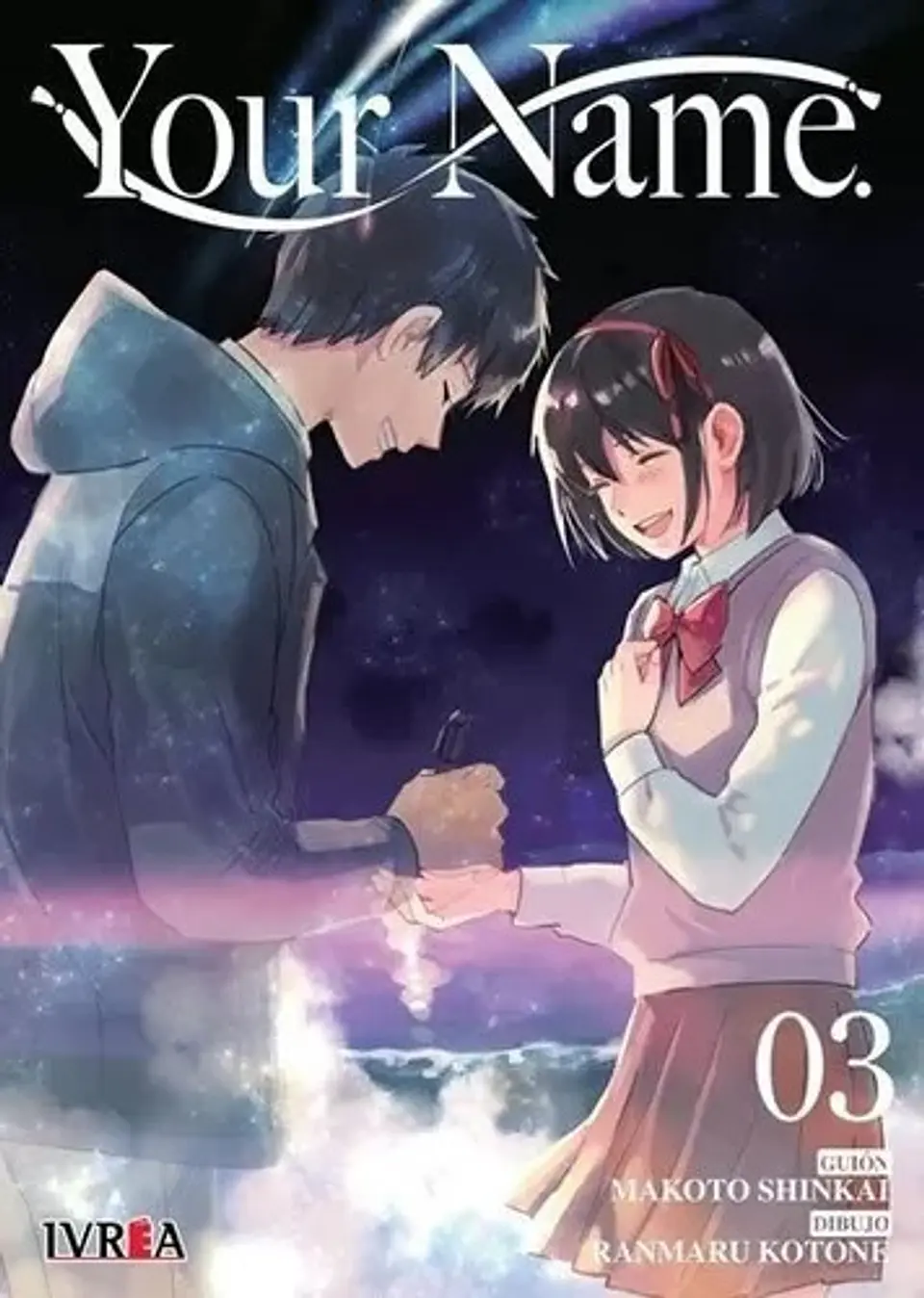 Your Name 03 Ivrea Argentina 1