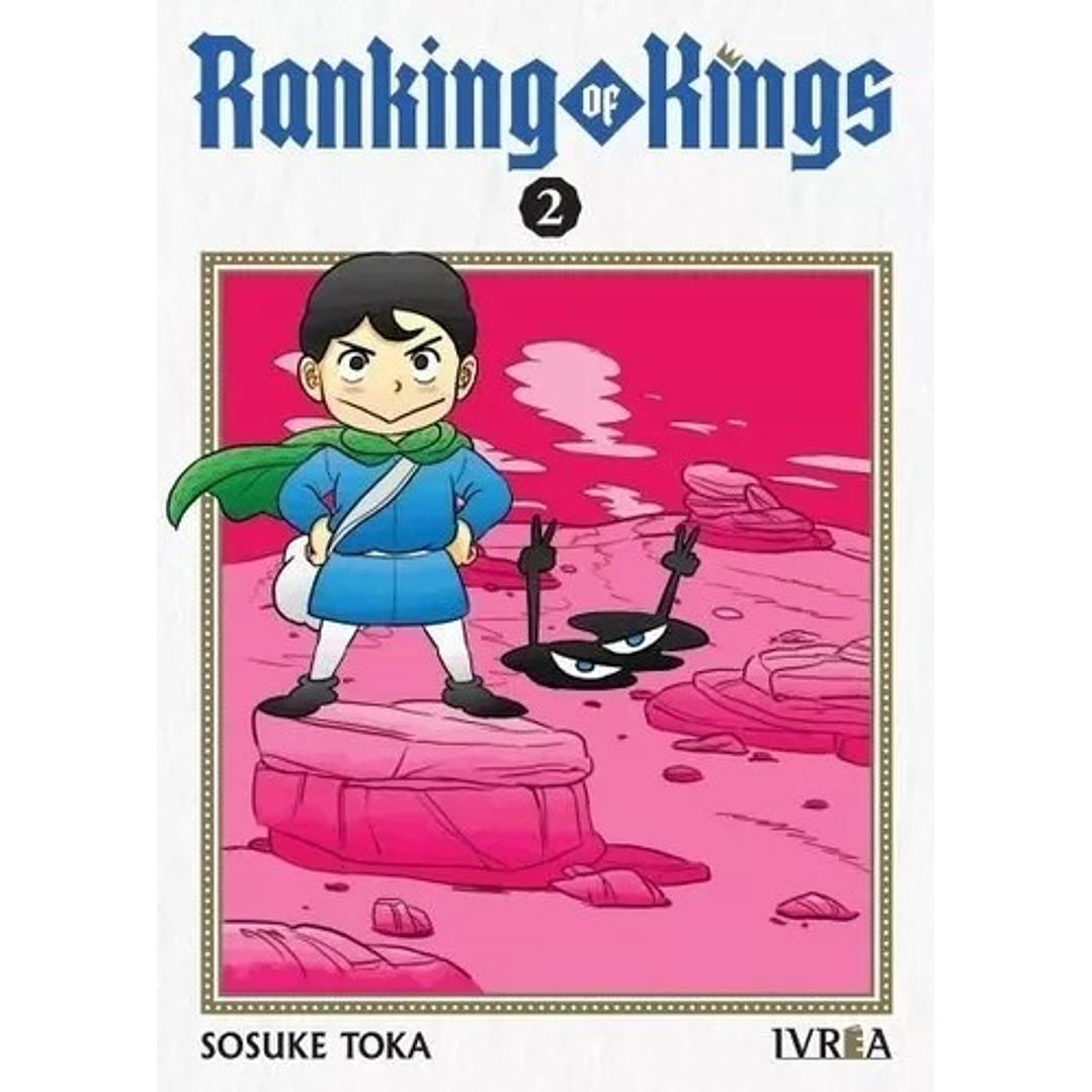 Manga Ranking Of Kings Tomo #02 Ivrea Argentina 1