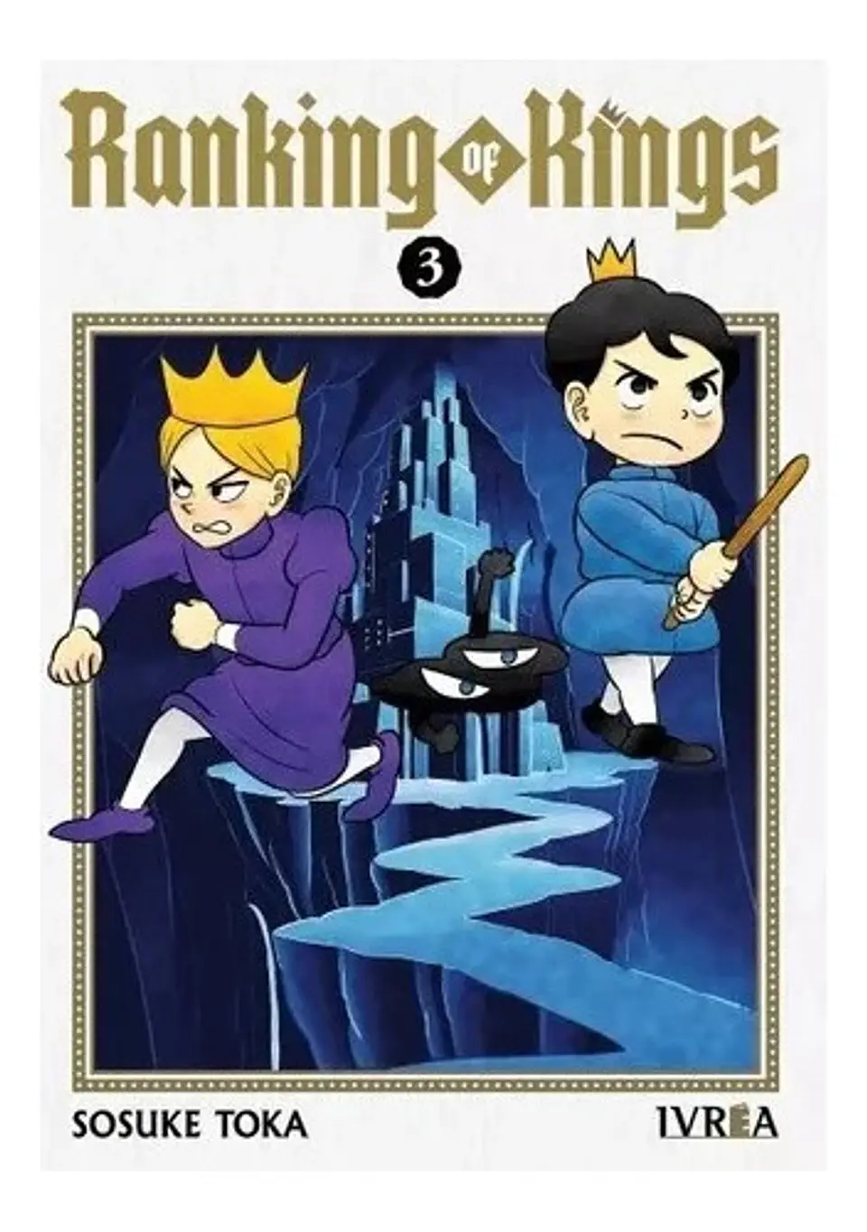 Manga Ranking Of Kings Tomo #03 Ivrea Argentina 1