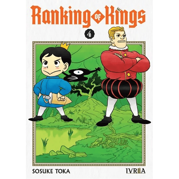 Manga Ranking Of Kings Tomo #04 Ivrea Argentina 1