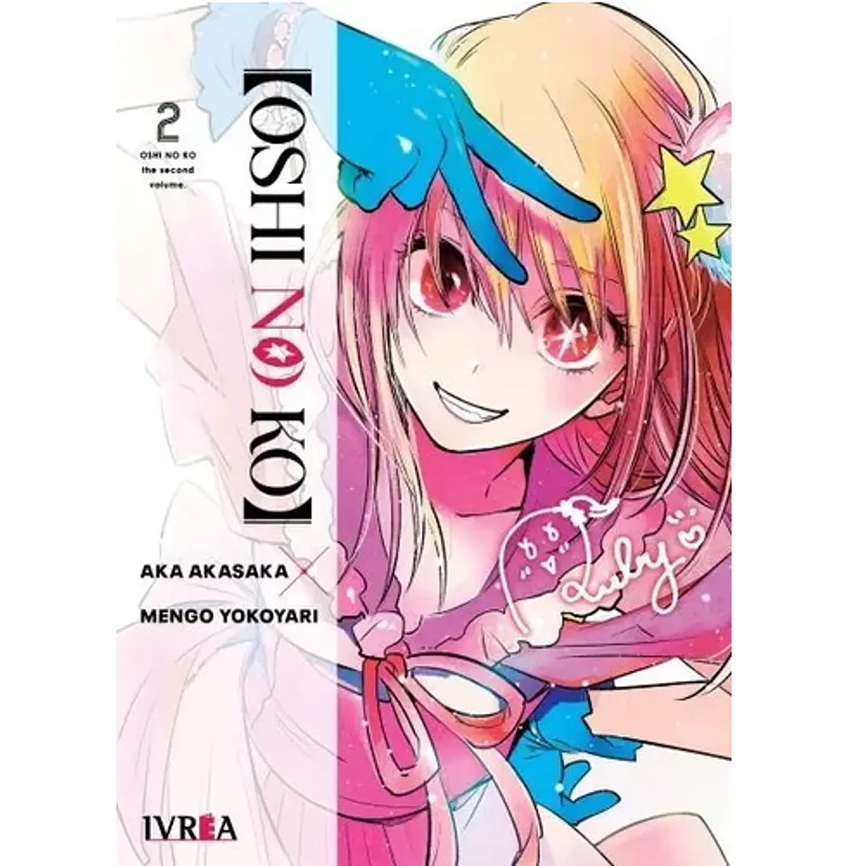 OSHI NO KO #02 1