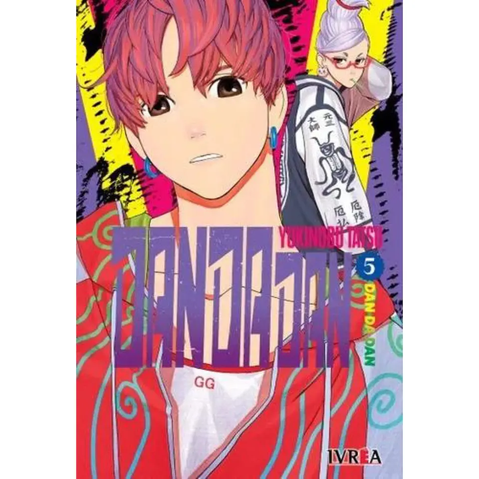 Dandadan #05 - Ivrea Argentina 1