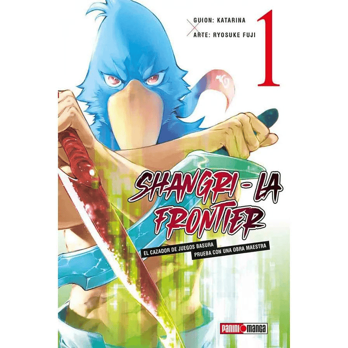 Manga Shangri-la Frontier #01 - Panini Argentina 1