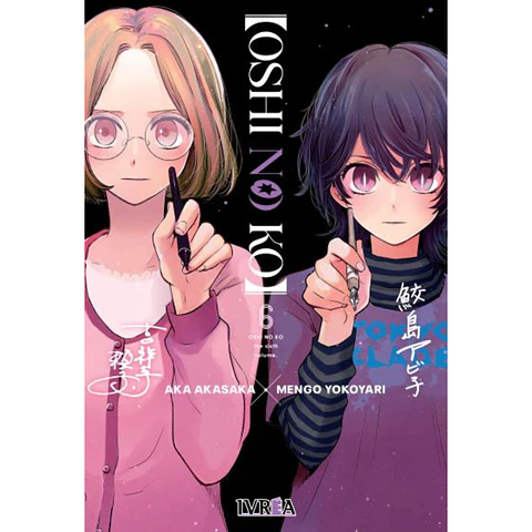 OSHI NO KO #06 - Ivrea Argentina