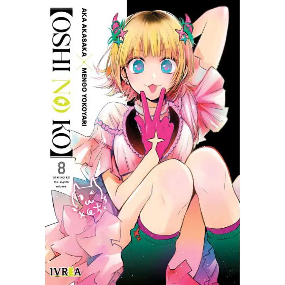OSHI NO KO #08 - Ivrea Argentina 1