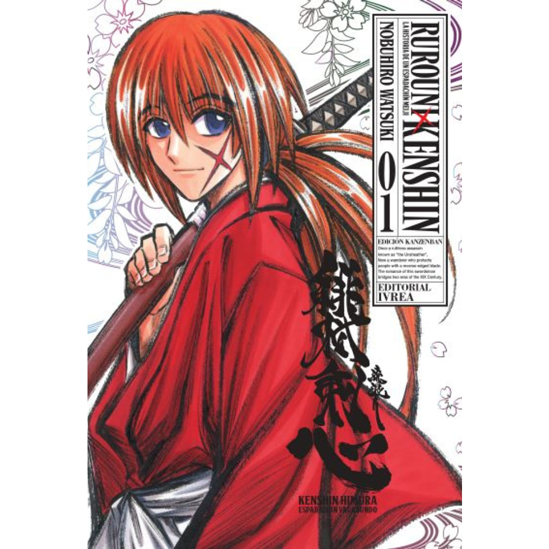 Manga Rurouni Kenshin Kanzenban - Tomo 01 - Ivrea Argentina 1