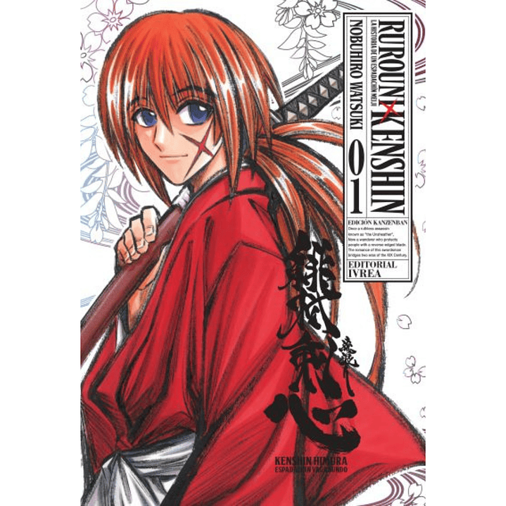 Manga Rurouni Kenshin Kanzenban - Tomo 01 - Ivrea Argentina 1