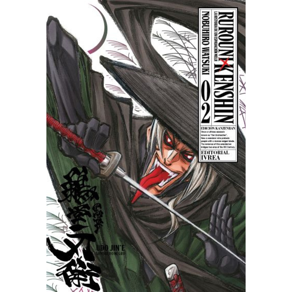 Manga Rurouni Kenshin Kanzenban - Tomo 02 - Ivrea Argentina