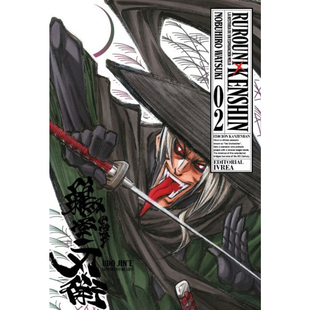 Manga Rurouni Kenshin Kanzenban - Tomo 02 - Ivrea Argentina 1