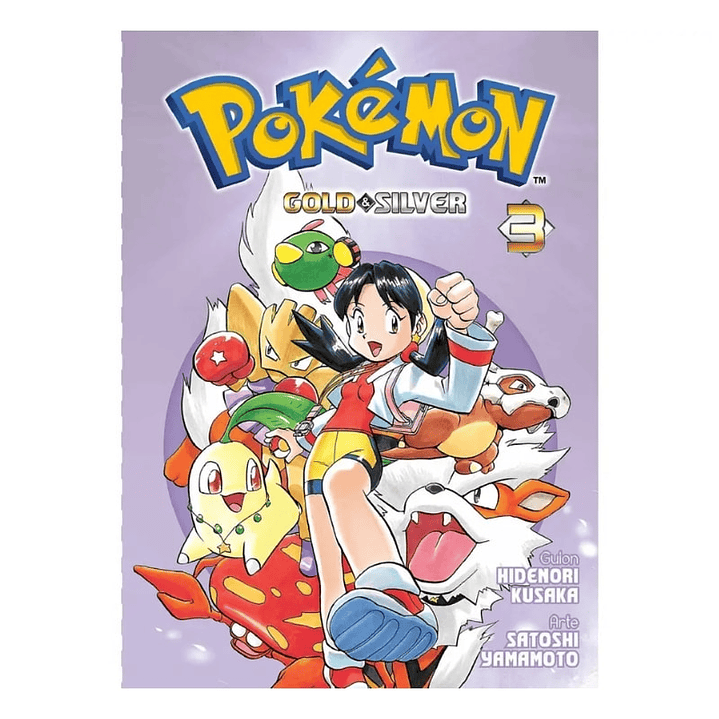 Manga Pokemon: Gold and Silver - Tomo 03 - Panini 1