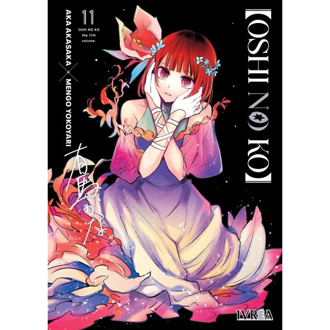 OSHI NO KO #11 - Ivrea Argentina 1