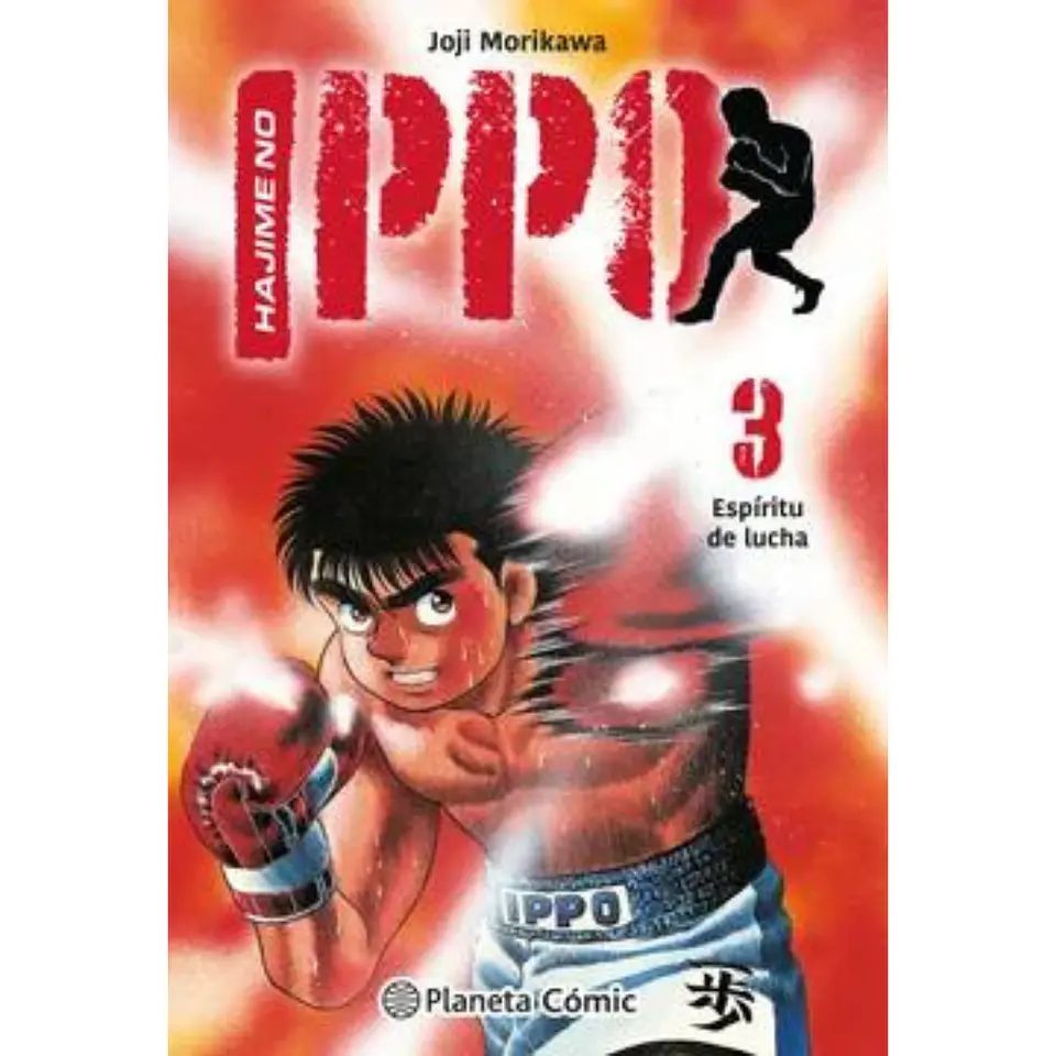 Manga Hajime no Ippo - Espiritu de Lucha - Tomo 03 - Planeta Cómic 1