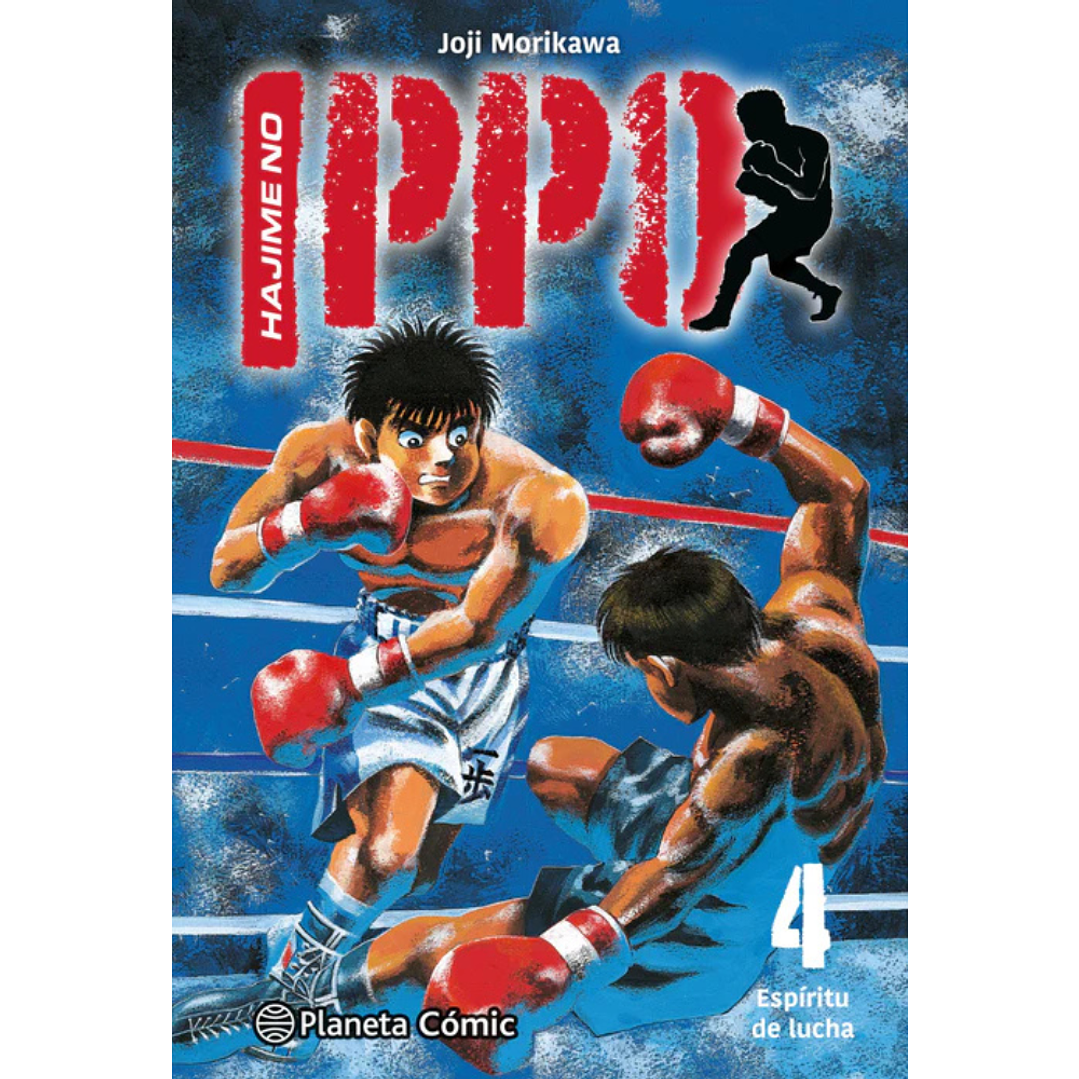 Manga Hajime no Ippo - Espiritu de Lucha - Tomo 04 - Planeta Cómic 1