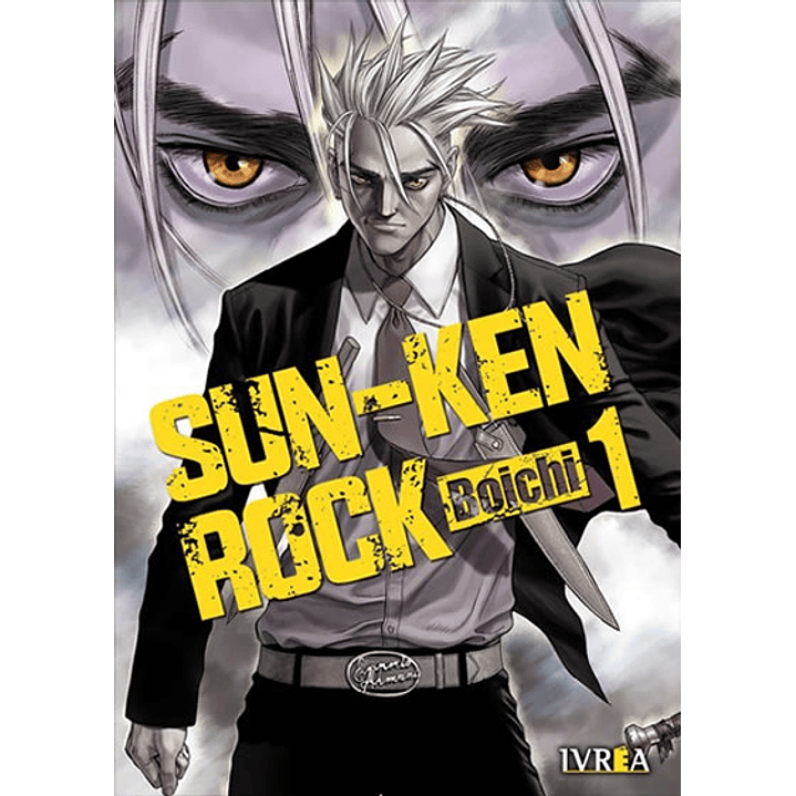 Manga Sun-Ken Rock - Tomo 01 - Ivrea Argentina 1