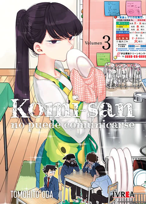Manga Komi-San No Puede Comunicarse - Tomo 03 - Ivrea Argentina