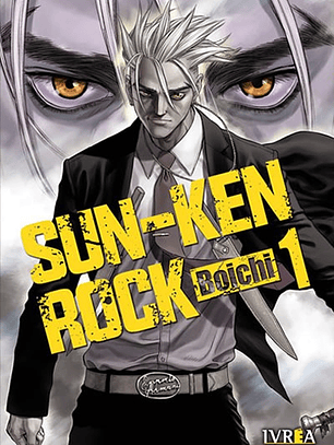 Sun Ken Rock ~ 01
