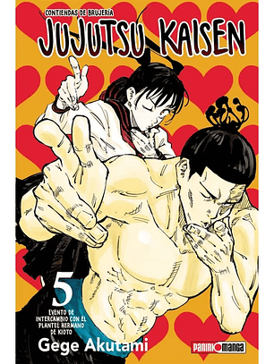Jujutsu Kaisen ~ 05