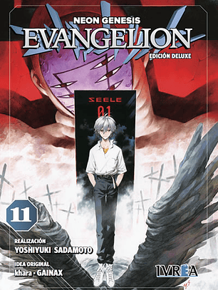 Neon Genesis Evangelion ~ 11