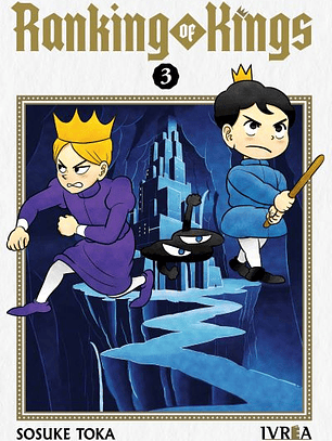 Ranking of Kings ~ 03