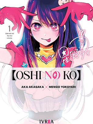 Oshi No Ko ~ 01 [Ivrea Argentina]