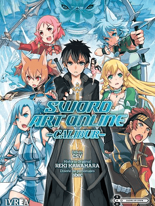 Sword Art Online - Calibur