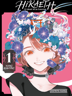 Hiraeth: El final de una travesia ~ 01