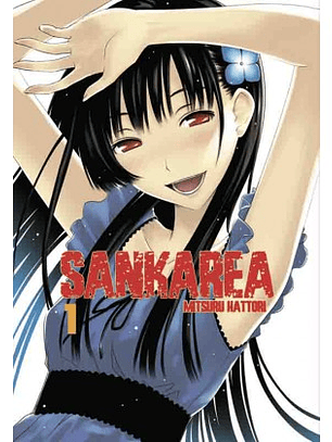 Sankarea ~ 01