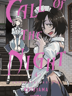 Call of the Night ~ 04 [Ivrea Argentina]