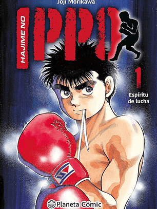 Hajimeno IPPO ~ 01 [Planeta Cómic]