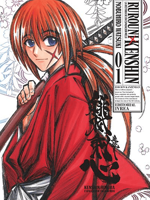 Rurouni Kenshin ~ 01 (Samurái X)