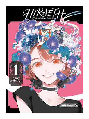 Hiraeth el final de una travesía  ~ 01 (dañado) 