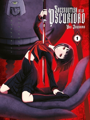 Sacerdotisa de la Oscuridad ~ 01 [Ivrea Argentina]