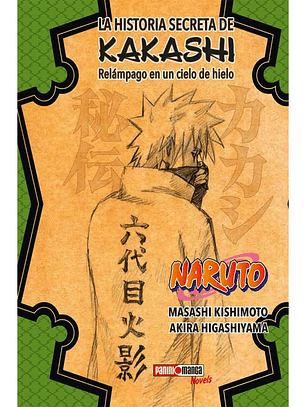 La Historia secreta de Kakashi [Panini Argentina]