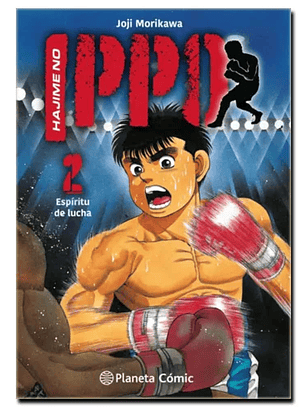 Hajimeno IPPO ~ 02 [Planeta Cómic]