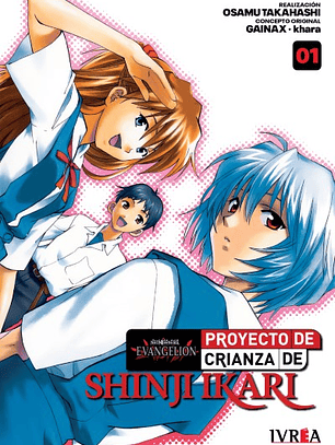 Proyecto de Crianza Shinji Ikari ~ 01