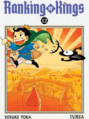 Ranking of Kings ~ 12