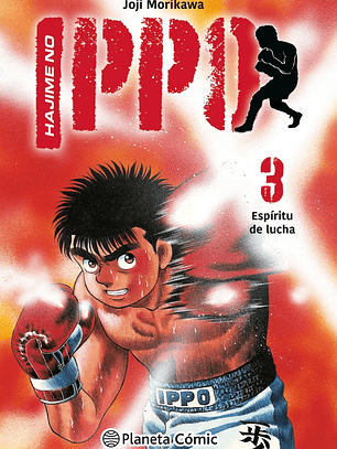 Hajimeno IPPO ~ 03 [Planeta Cómic]