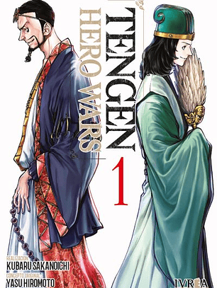 Tengen Hero Wars ~ 01