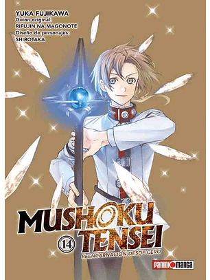 Mushoku Tensei ~ 14