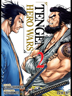 Tengen Hero Wars ~ 02