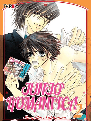 Junjo Romantica ~ 02