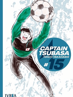 Captain Tsubasa ~ 15
