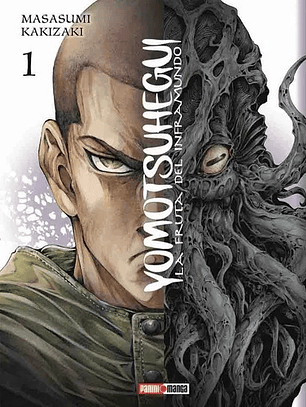 Yomotsuhegui, lafruta del inframundo ~ 01