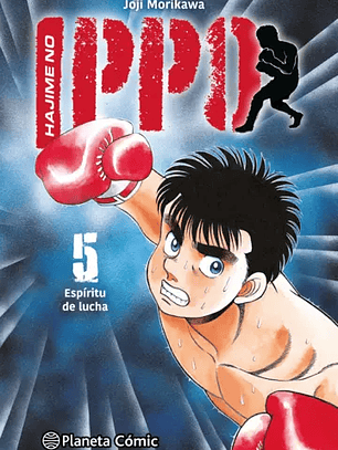 Hajimeno IPPO ~ 05 [Planeta Cómic]