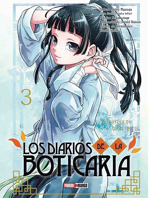 Los diarios de la Boticaria ~ 03 [Panini Argentina]